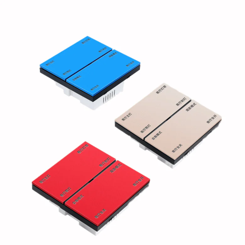 Foundo B08 Smart 场景智能开关